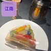 1Place cafe 江南