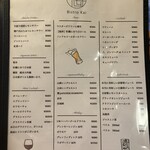 福島 牡蠣と肉たらし ビストロKAI - 