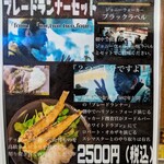 アニメ・映画 酒場へそ - 