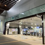 廻る富山湾 すし玉 - 