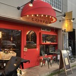 福島 牡蠣と肉たらし ビストロKAI - 