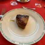 リストランテ ドンナロイヤ - 