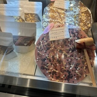 レ レーヴ サロン・ド・テ_1