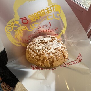 レ レーヴ サロン・ド・テ_0