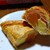 世界一のアップルパイ 鎌倉 ミレメーレ - 料理写真: