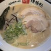 久留米ラーメン清陽軒 諏訪野町本店