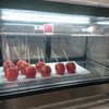 りんごすたー