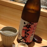 日本料理 海音 - 