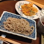 日本料理 海音 - 