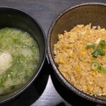 鉄板ラウンジ 旬 - 