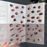 amam dacotan 表参道店 - 