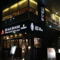 天厨菜館 渋谷店 - 