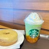 スターバックスコーヒー 北名古屋店