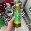 ファミリーマート 北浜一丁目店