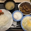 松屋 芝一丁目店