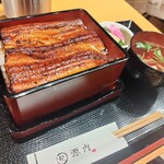 Unagi Gennai - 