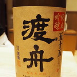 割烹さいお - 渡舟