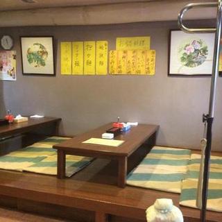 お子様連れにも安心のお座敷も完備