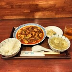 中国菜 オイル - 四川麻婆豆腐定食