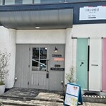 ボンティグレ - 