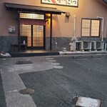 支那そば こてつ - 