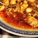 中国菜 オイル - 辣油半端ない量