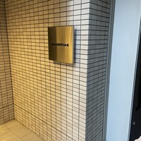 アルゴリズム - 