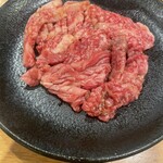 焼肉問屋 牛蔵 - 