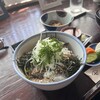 丼屋 七兵衛