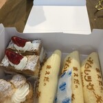 前田菓子舗 - 料理写真:オムレツケーキとミルフィーユ、生シュー