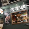 バッファロー