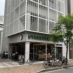 STARBUCKS COFFEE - 