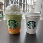 STARBUCKS COFFEE - 