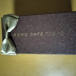 ケンズカフェ東京 総本店 - 