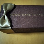 ケンズカフェ東京 総本店 - 