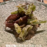 ひがしやま 司 - 