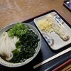 丸池製麺所