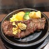 いきなりステーキ 駒込店