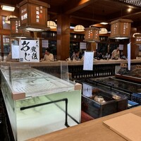 博多料亭 稚加榮 - 