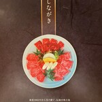 Yakiniku Ishiokaen - 