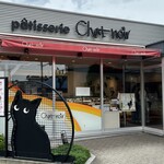 Chat noir - 