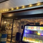 白浜パラダイス - 