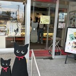 Chat noir - 