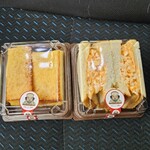 美味しくて、懺悔。 - 料理写真: