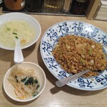 Toukyou Gyouzaken - 焦がし醤油炒飯