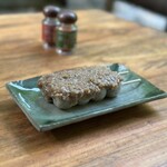 月待の滝 もみじ苑 - 