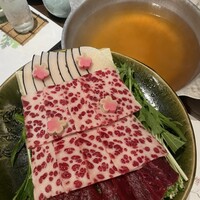 新どおぞの - 