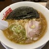 味噌ラーメン 山岡家 すすきの店
