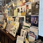 名曲カフェ エグモント - 