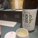 Sake bar KoKoN - 